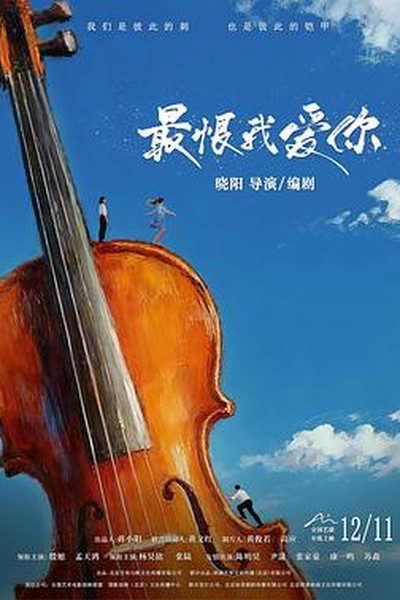 种地吧2